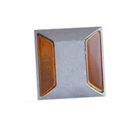 双面铸铝反光道